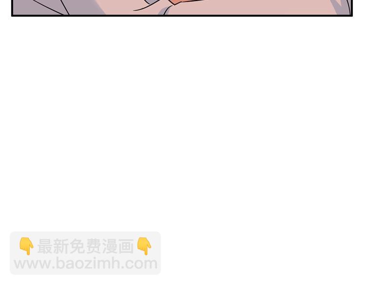 他原来是想哄我开心？27