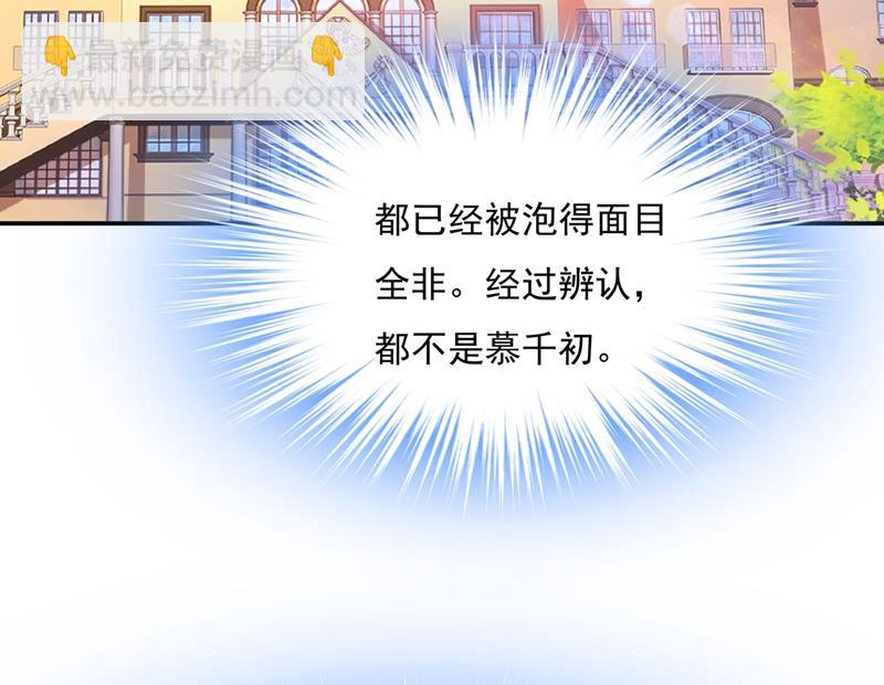 他原来是想哄我开心？5
