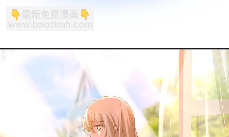 他原来是想哄我开心？7