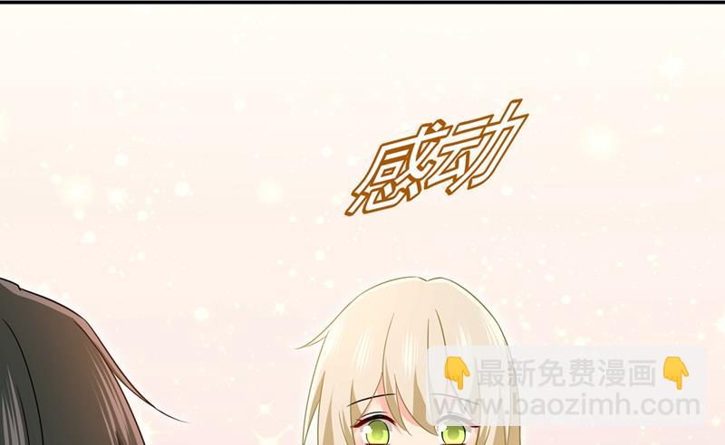 她第一次这么主动1