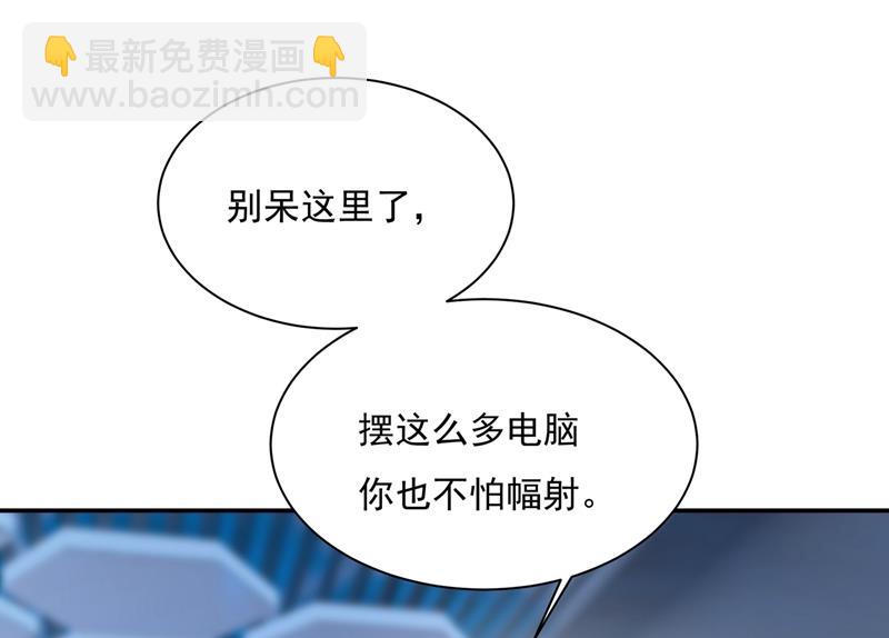 她第一次这么主动10