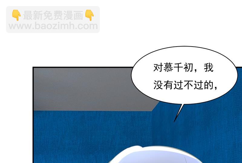 她第一次这么主动17