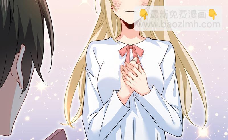 她第一次这么主动2
