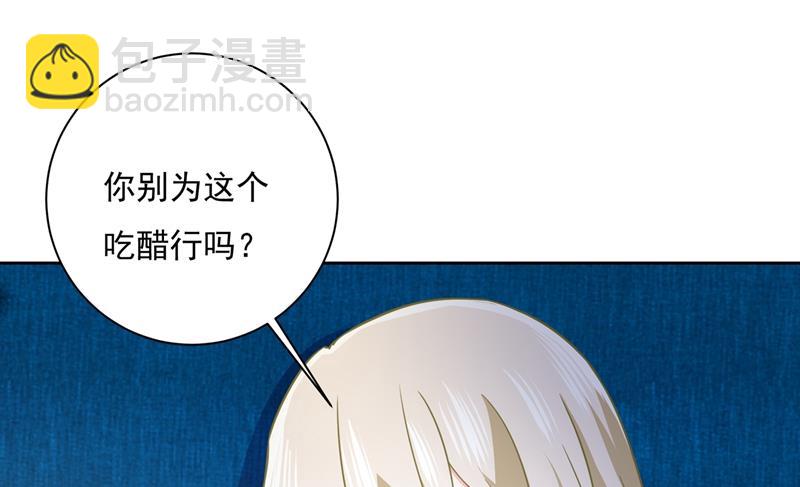 她第一次这么主动21