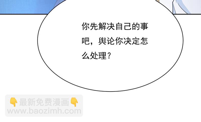 她第一次这么主动23