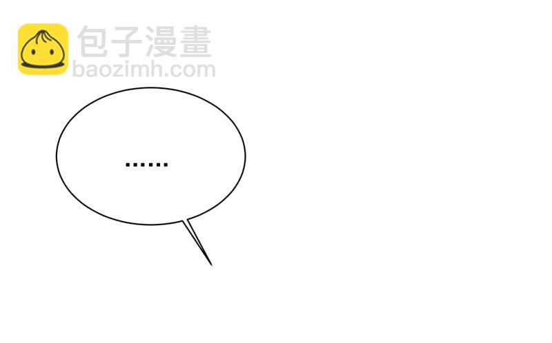 她第一次这么主动26