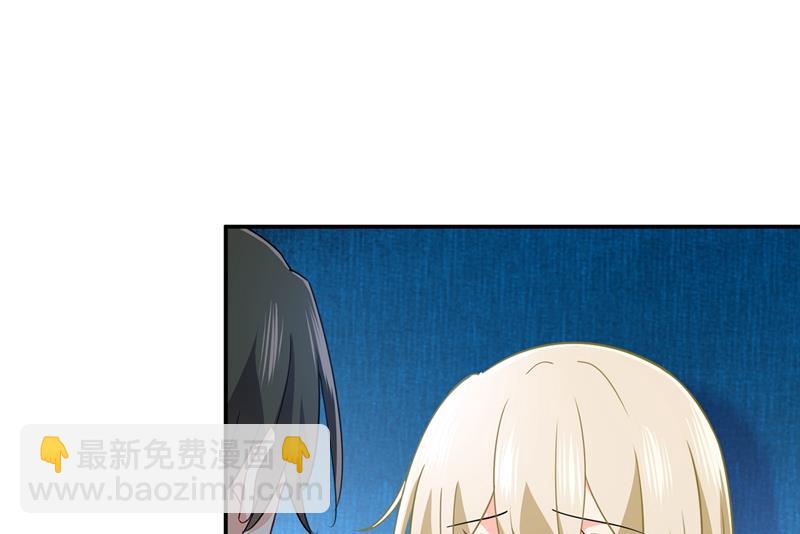 她第一次这么主动27