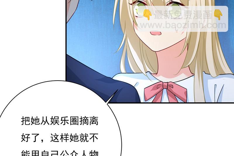她第一次这么主动28