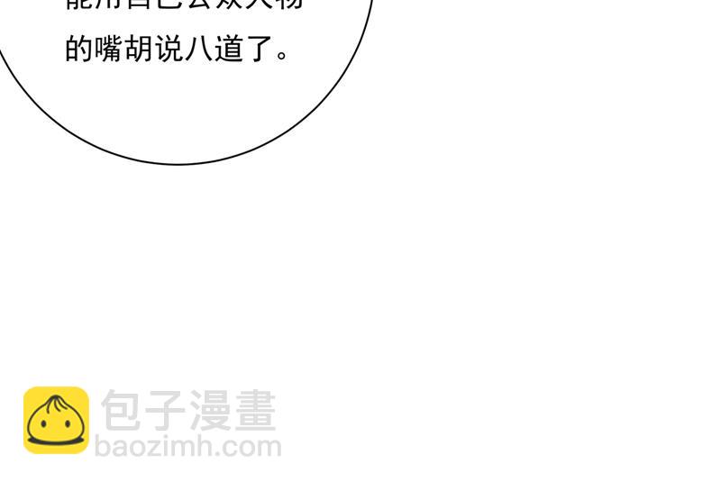 她第一次这么主动29