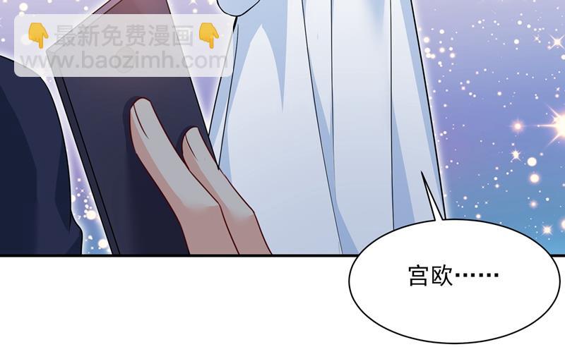 她第一次这么主动3