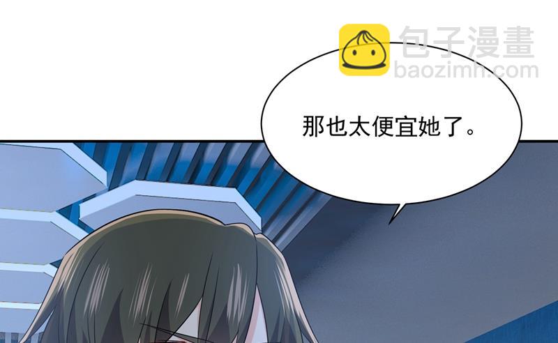 她第一次这么主动30