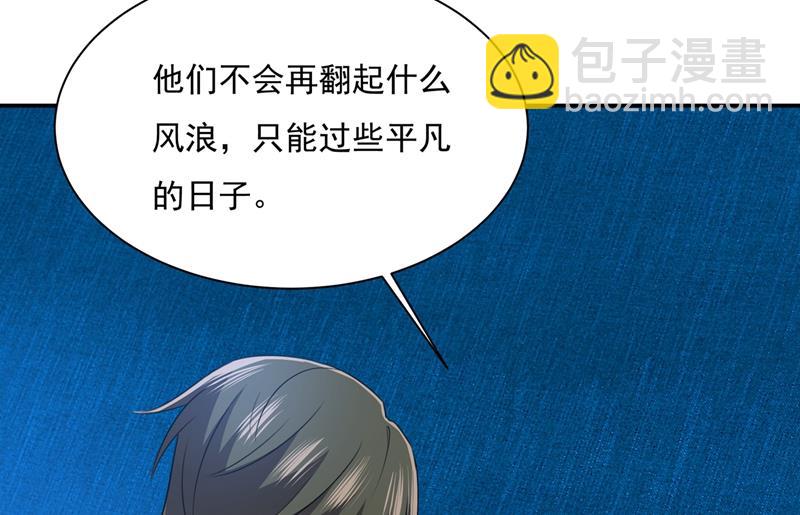 她第一次这么主动33