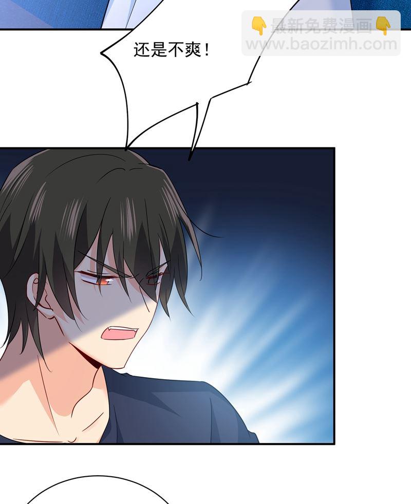 她第一次这么主动36