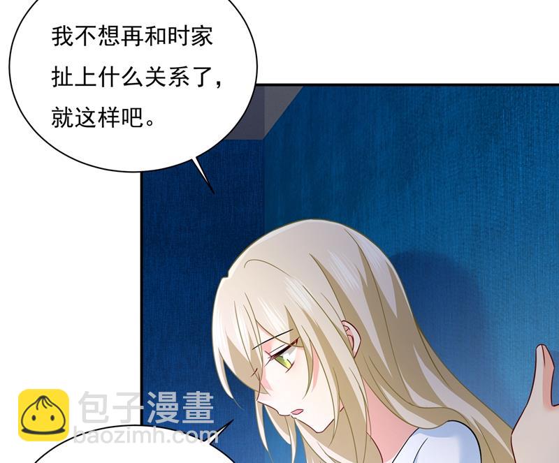 她第一次这么主动37