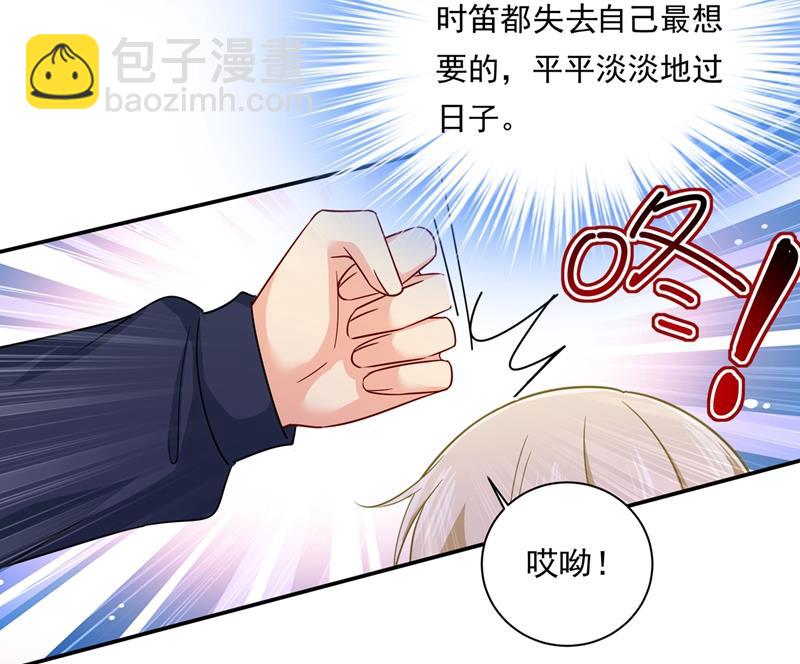 她第一次这么主动39