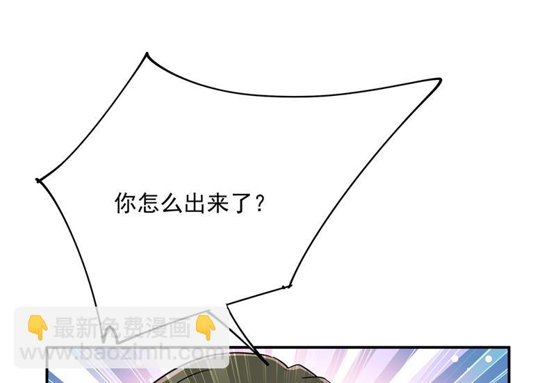 她第一次这么主动4
