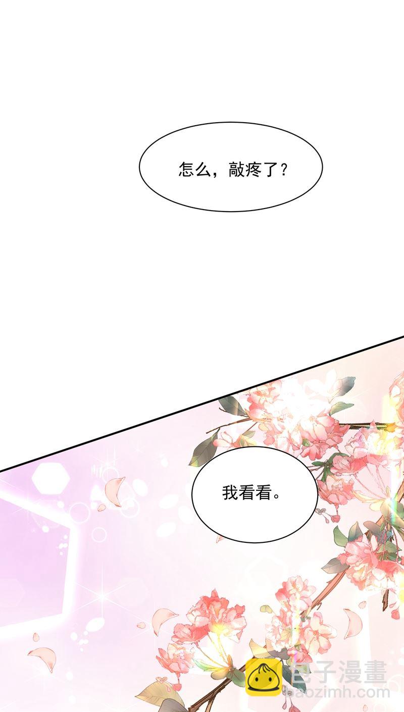 她第一次这么主动43