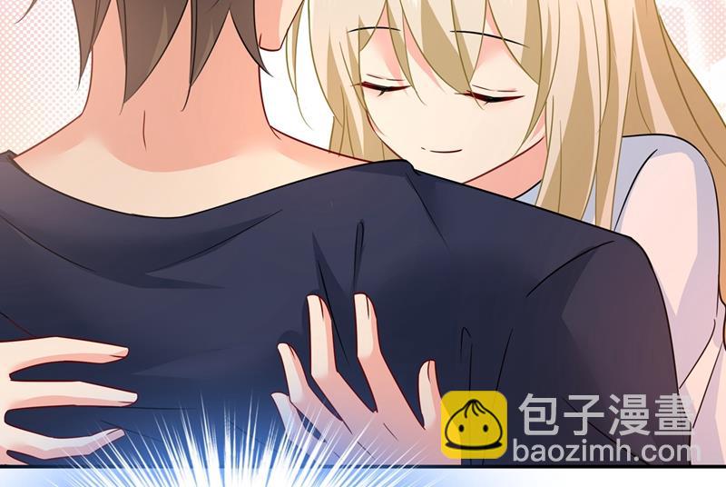她第一次这么主动57