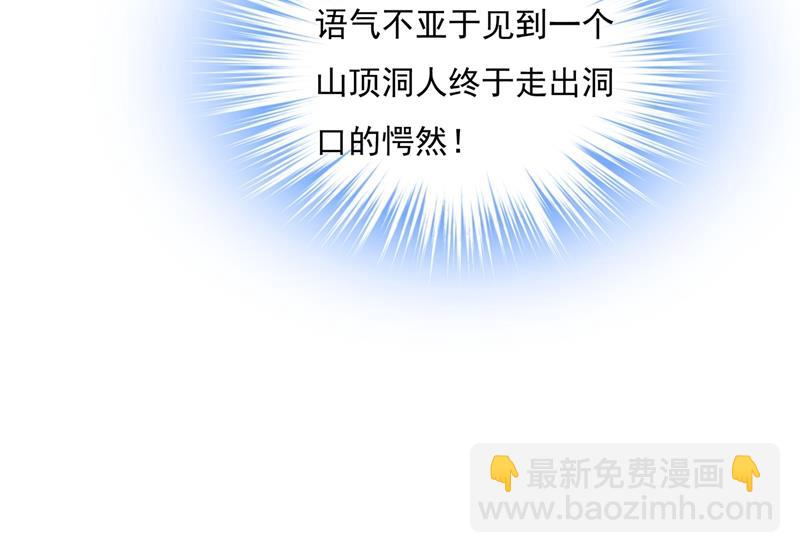 她第一次这么主动6