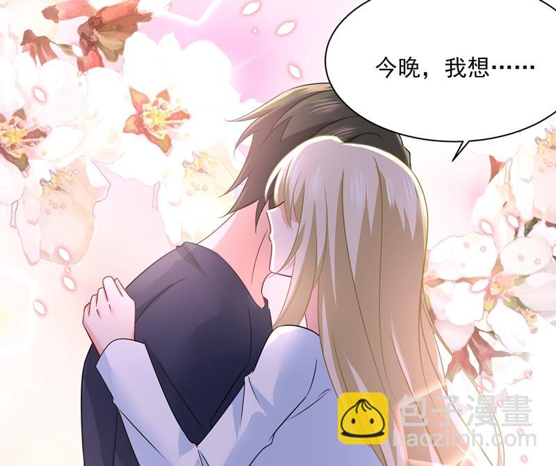 她第一次这么主动60