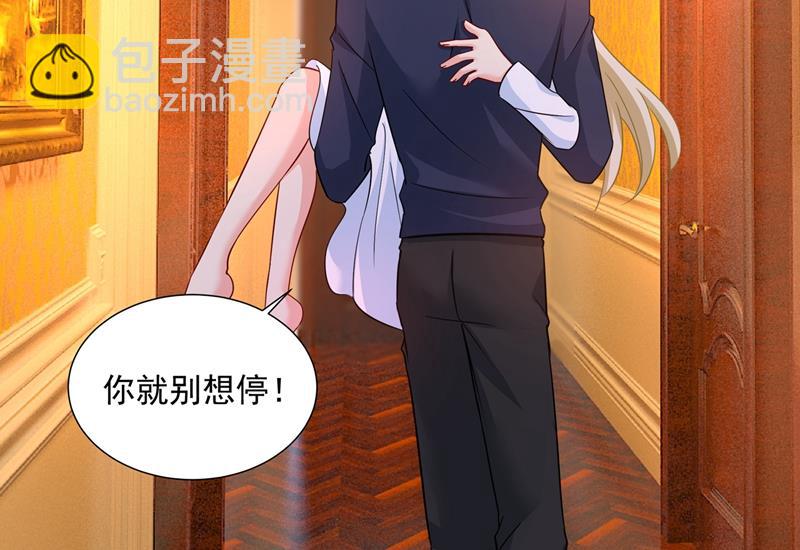 她第一次这么主动67