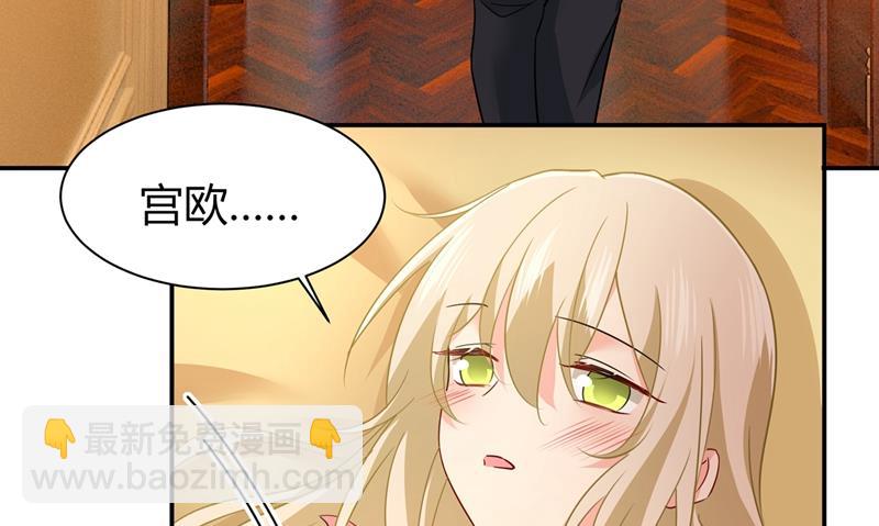 她第一次这么主动68