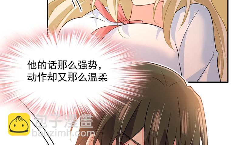 她第一次这么主动69