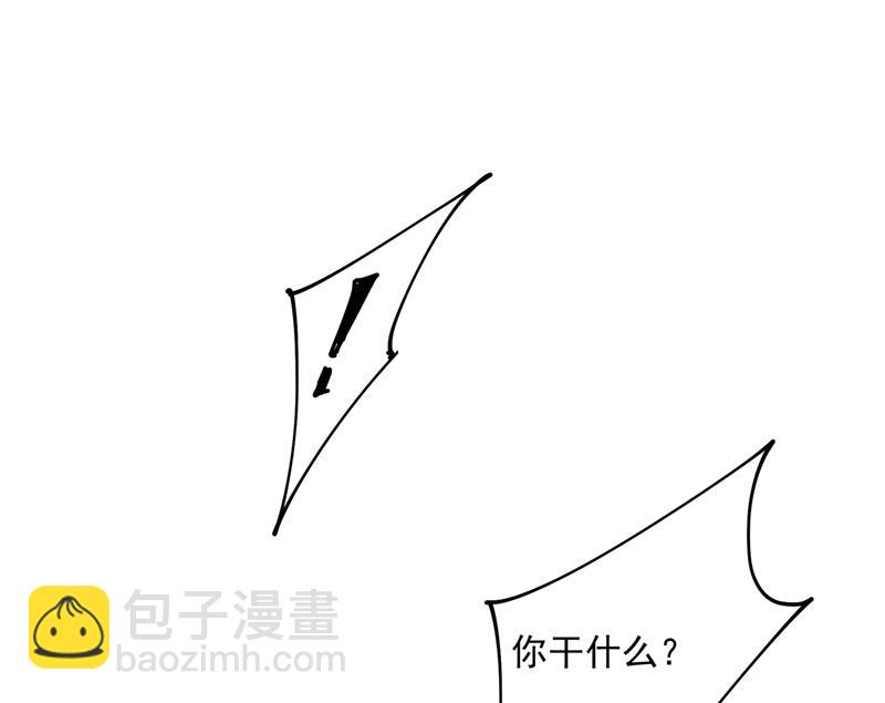 她第一次这么主动7