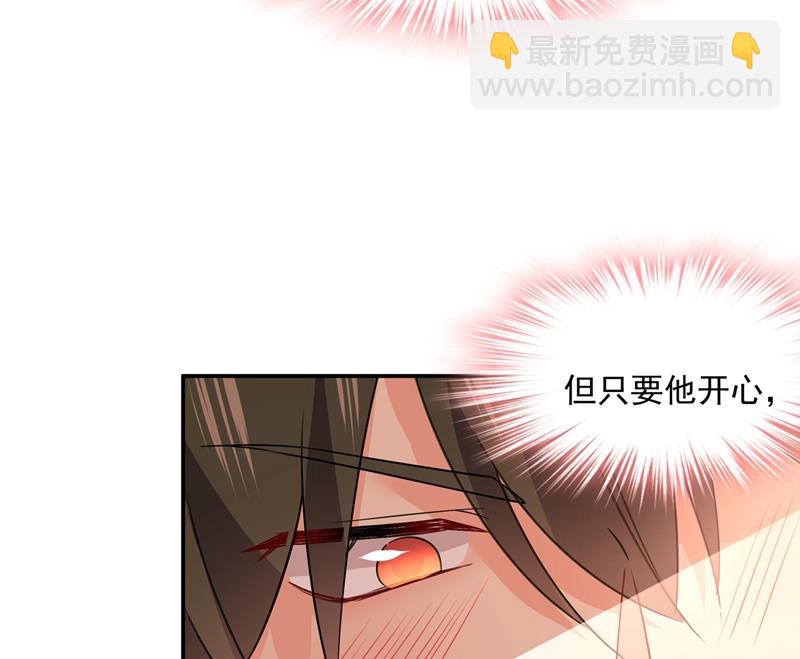 她第一次这么主动77
