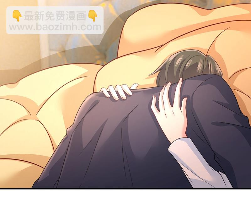 夫人的意外到访1