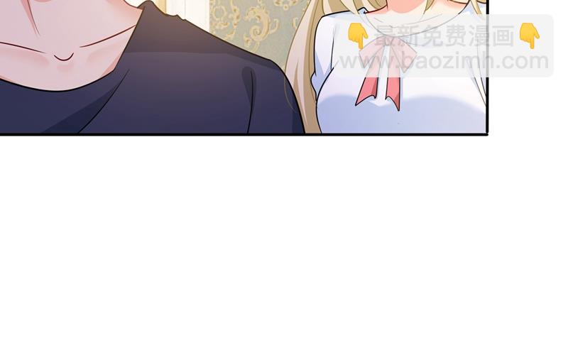 夫人的意外到访17