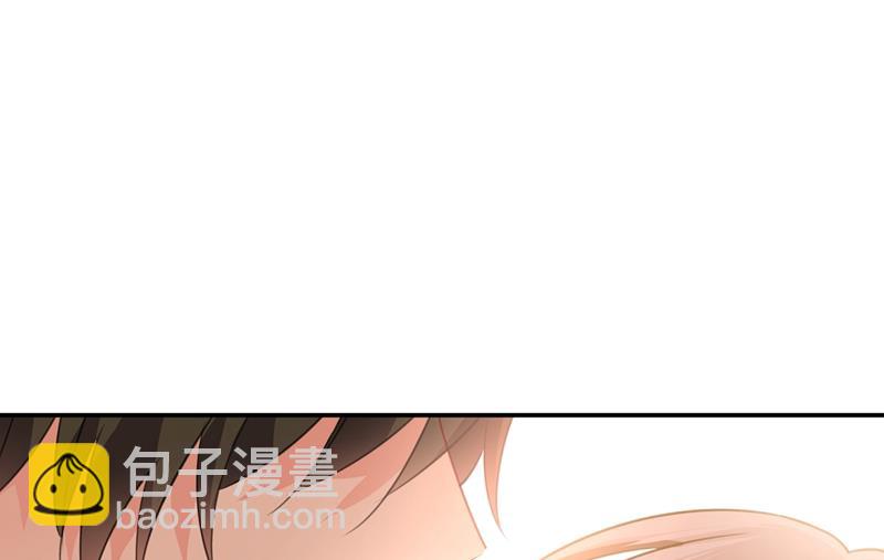 夫人的意外到访3