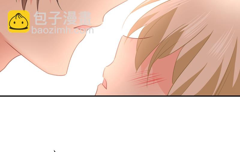 夫人的意外到访4