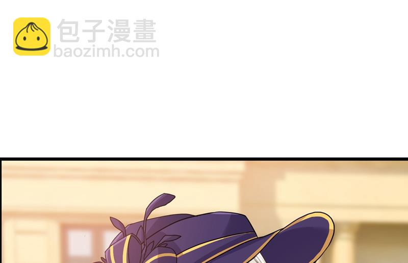 夫人的意外到访56