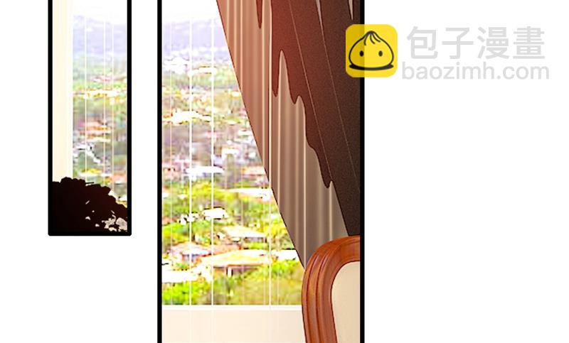 夫人的意外到访60