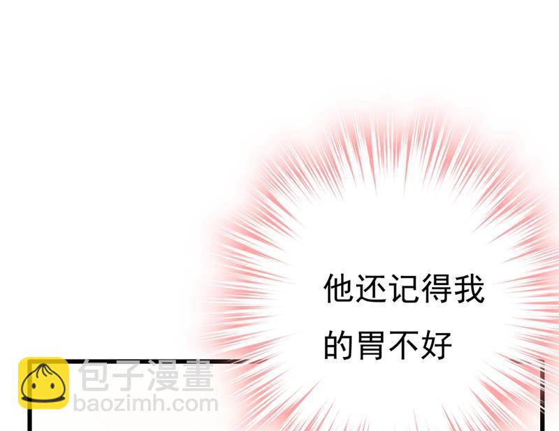夫人的意外到访68
