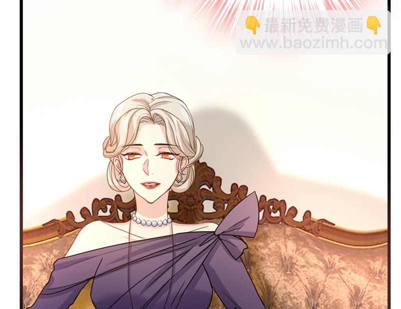 夫人的意外到访69