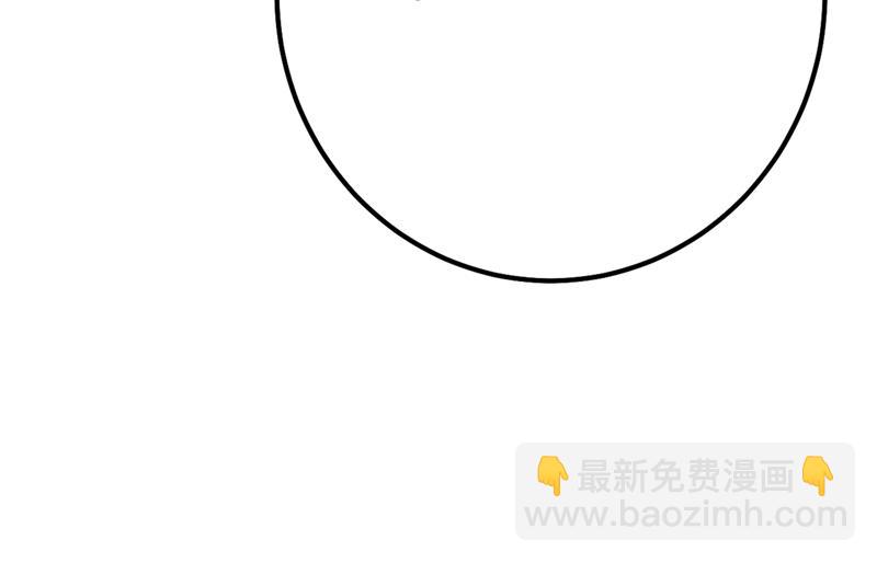 夫人的意外到访78