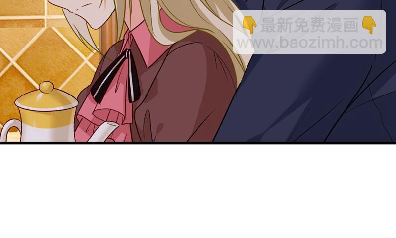 单独见你母亲31