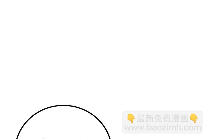 单独见你母亲38