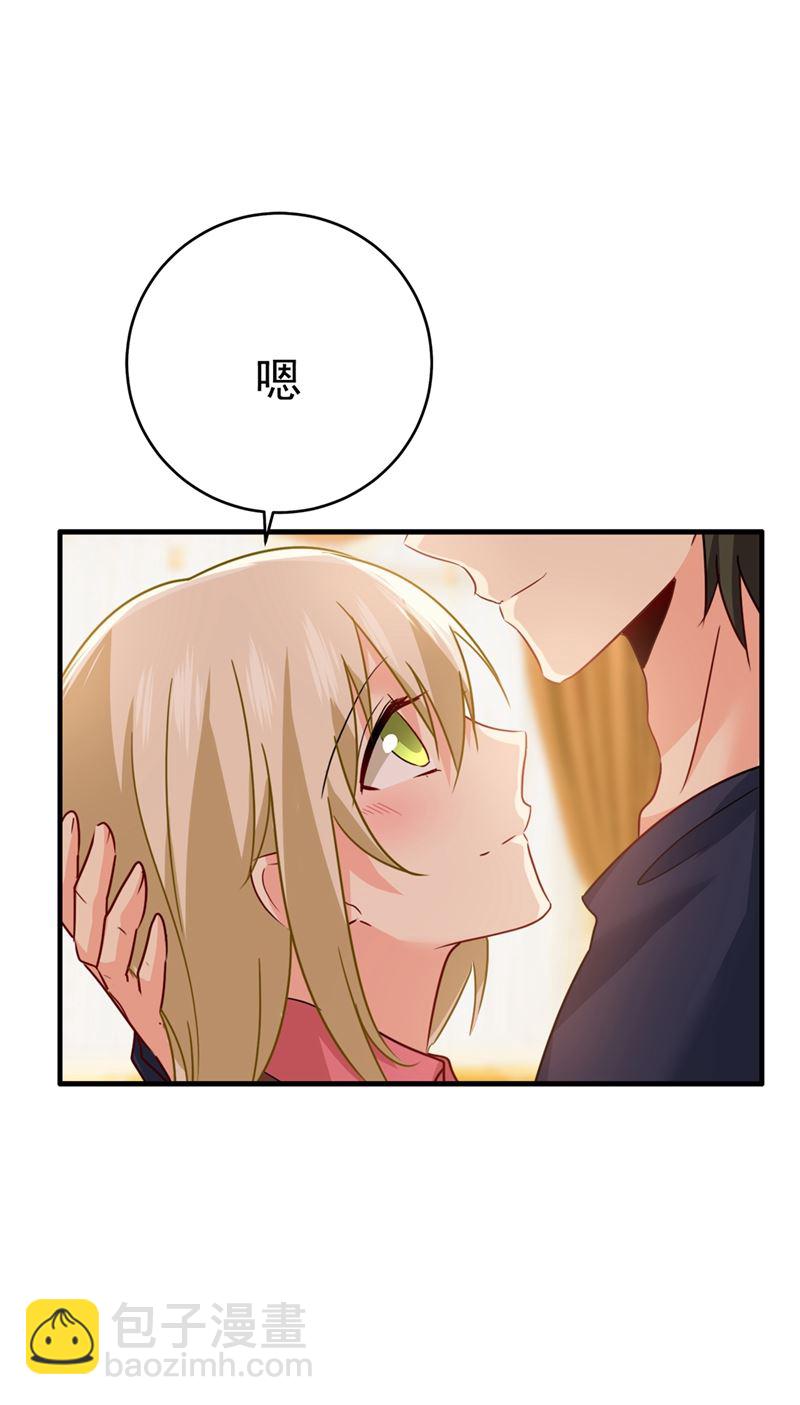 单独见你母亲58