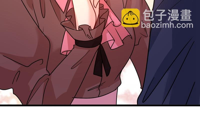 单独见你母亲73
