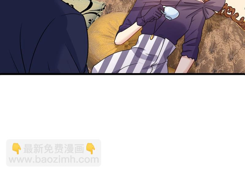 单独见你母亲8