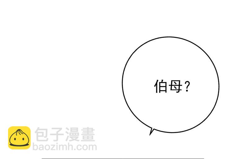 你值多少钱？12