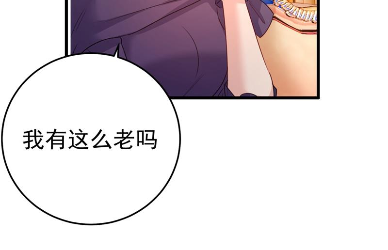 你值多少钱？14