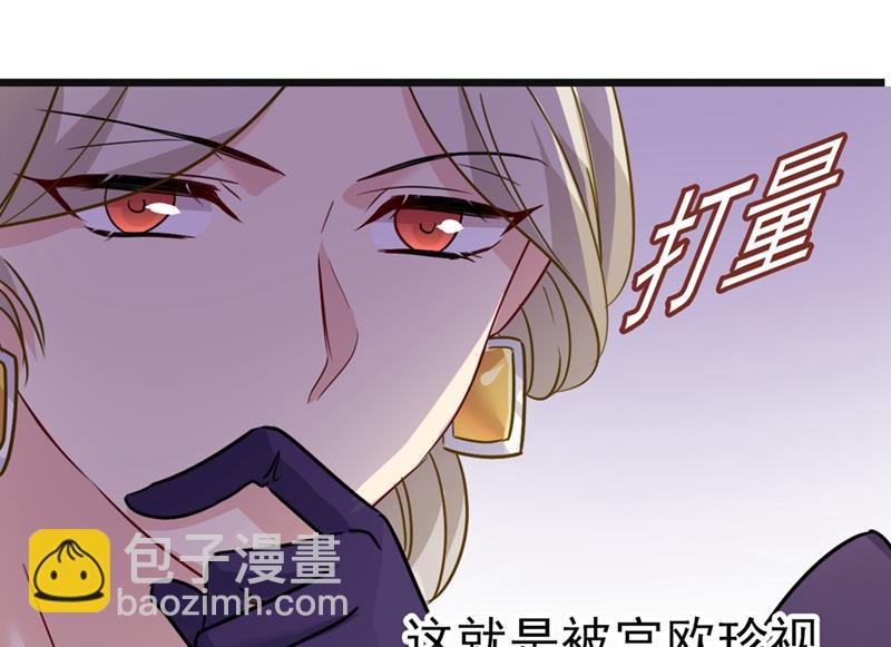 你值多少钱？16