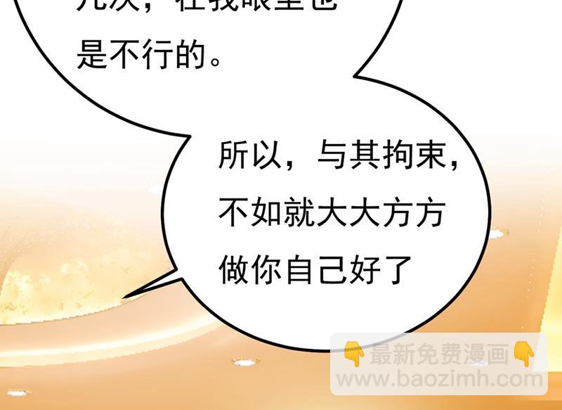 你值多少钱？18