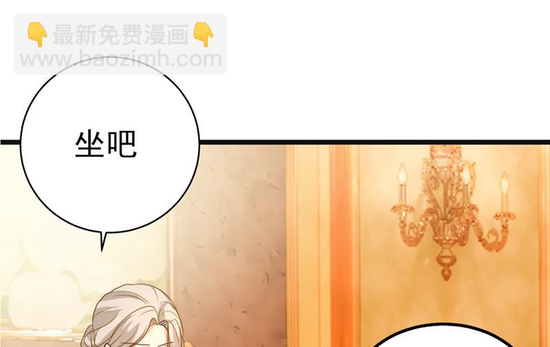 你值多少钱？20