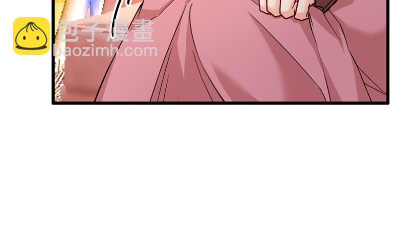 你值多少钱？28