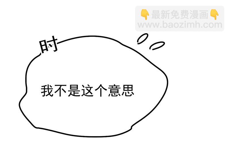 你值多少钱？37